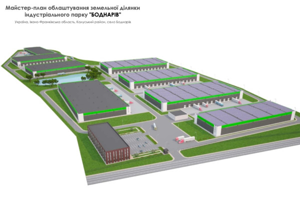Продажа объекта 22 га земли коммерческого назначения со зданиями 24 000 м2, Ивано-Франковск